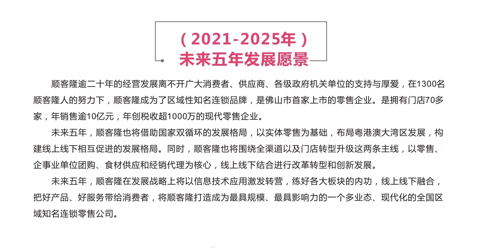 微信图片_202303141648312.jpg