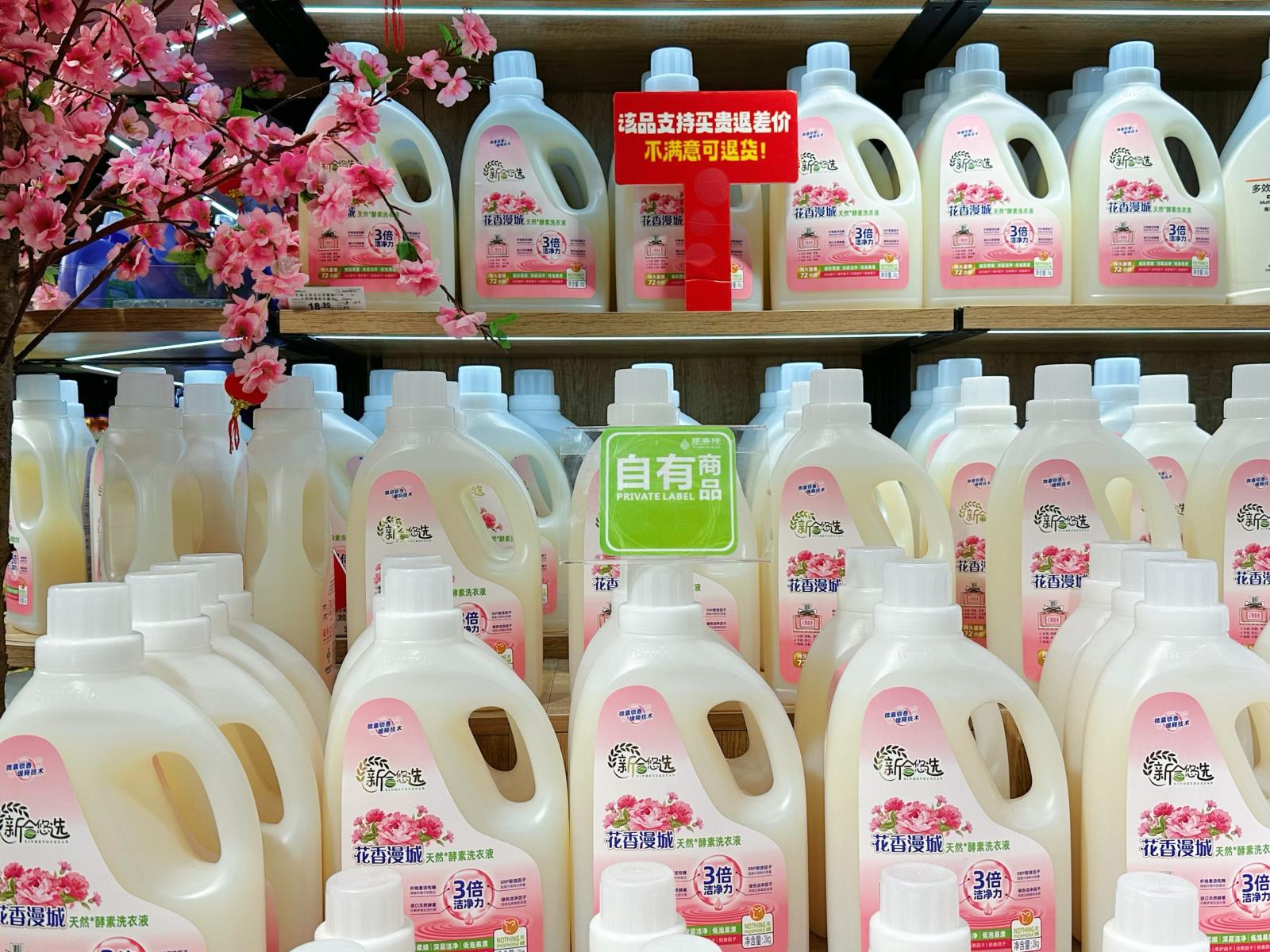 微信图片_20250507110223.jpg