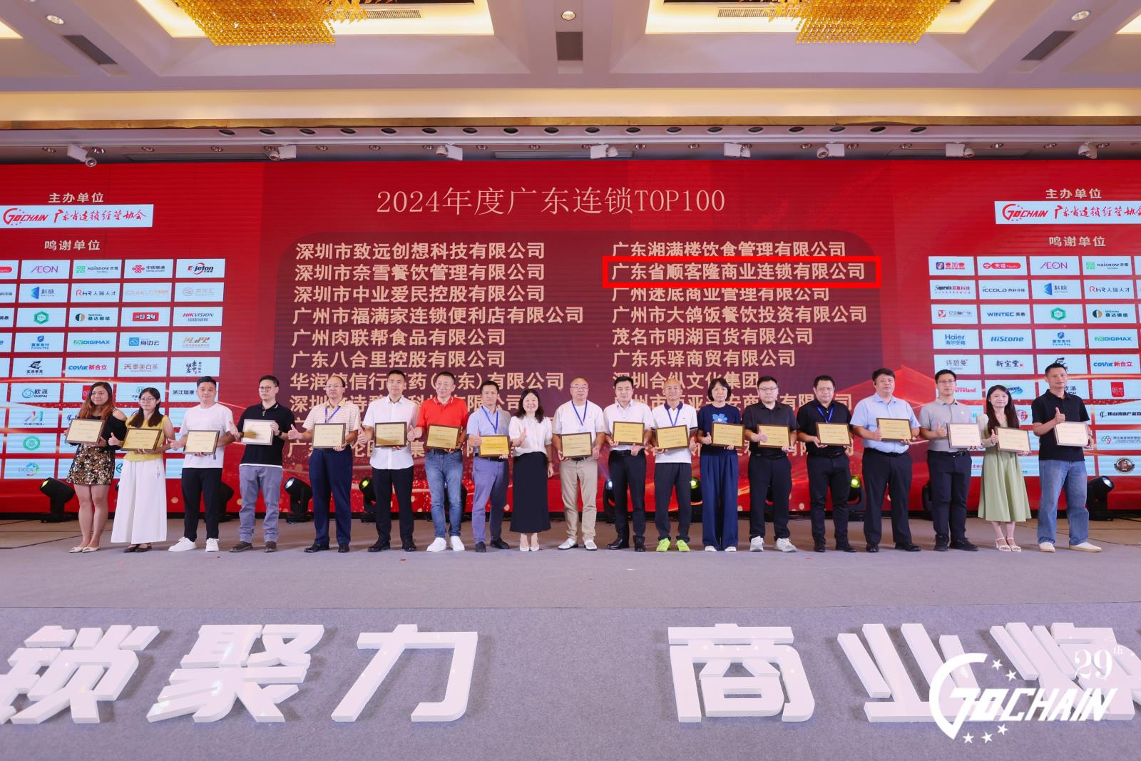 微信图片_20250718111245.jpg