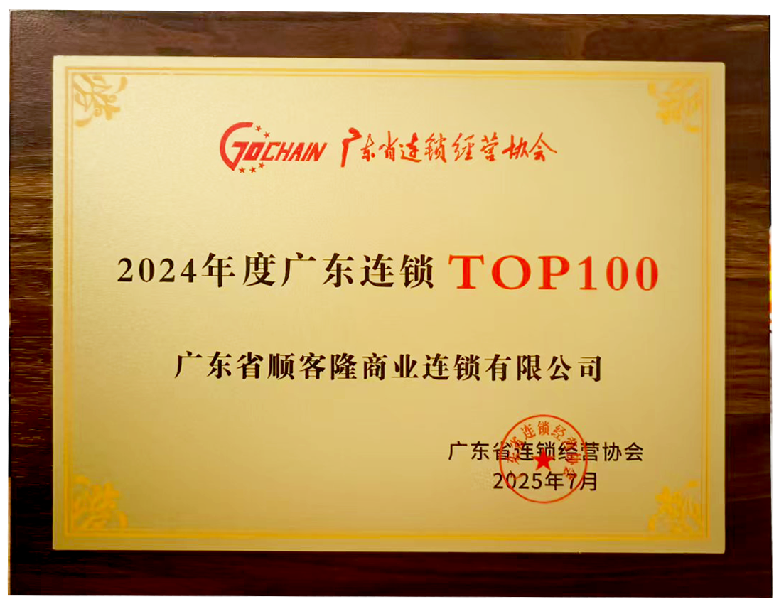 微信图片_20250718164355.png