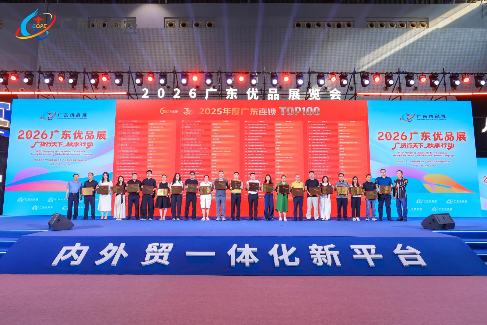 微信图片_20260725085617_3610_36.jpg